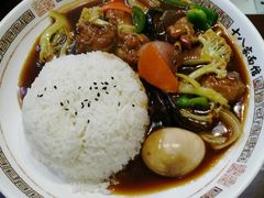 香菇滑鸡饭-十八家面馆(均瑶店)