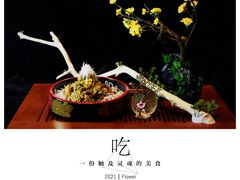 -圣地·布达拉酒店(江北嘴金融城店)