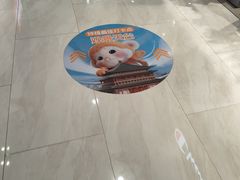 -开元商城(钟楼店)