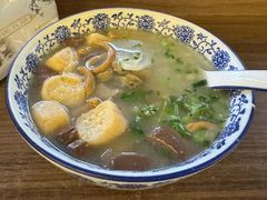 -小潘记鸭血粉丝汤