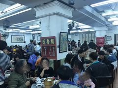 大堂-香港蓮香樓(中環店)