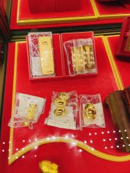 -中国黄金(北京旗舰店)