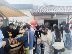 -苏州市吴中区光福窑上花果蜜饯厂