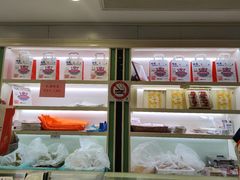 -上海哈尔滨食品厂(淮海中路店)
