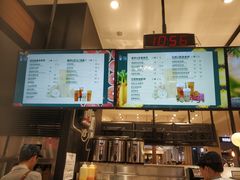 -茶百道(柏威年店)