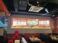 -里岛烤鱼(东港凯虹广场店)