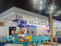 -帕米尔食府(白云观店)