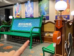 -锦江旅游(上海旅行社店)