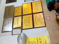 -乐山第一家临江鳝丝(茶坊路店)