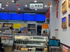 -护国寺小吃(地安门店)