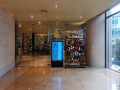 -喜来登由由大酒店九州膳坊中餐厅