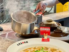 -麻都·成都菜(人民广场店)
