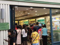 门面-上海哈尔滨食品厂(淮海中路店)