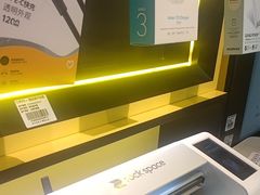 -爱回收(汇宝广场店)