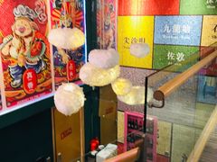 -微觅·潮HIGH轰趴馆(望京SOHO麒麟社店)