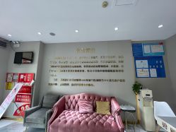 -碧丽姿美容瘦身