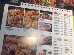 菜单-蛙喔牛蛙(浦口澳林店)