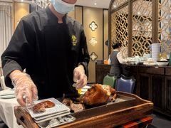 -羲和雅苑•北京烤鸭(吴中路万象城店)