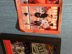 -名扬烤肉(起源店)