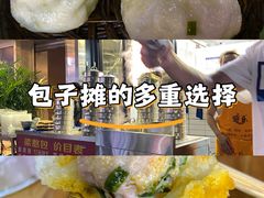 -梁憨包(南岸回龙湾店)
