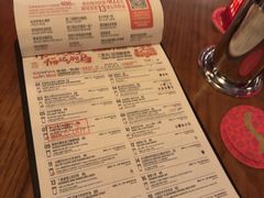 -悠航SLOWBOAT(三里屯店)