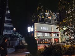 -静香HOUSE·全时段融合餐厅(七星欢乐颂店)