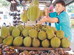 -阿龙榴莲摊