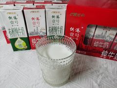 -盒马鲜生(悦峰店)