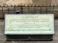 -天梯山石窟
