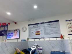 点击看大图 -玫莉蔻皮肤管理中心