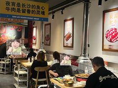 -留香铁板烤肉(解放西路旗舰店)