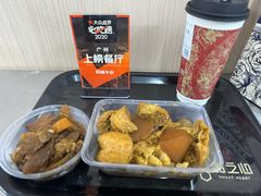 -阿姨牛杂(北京路店)