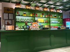 -古关火锅店(古北水镇景区店)