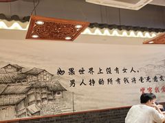-堂客老火锅(欣阳广场总店)