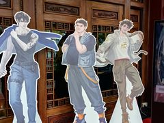 -楼外楼(西湖景区孤山路店)