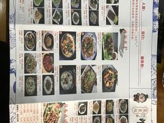 菜单-秦韵轩·西安小馆(贻成福地广场店)