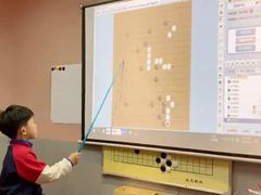 -智韵素养黎明练字(莘庄校区)