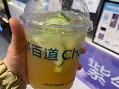 -茶百道(盛京大奥莱店)