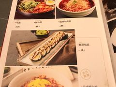 -金龙烧烤·牛肉面(西塔店)