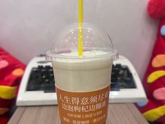 -囍福咖啡(这有山店)
