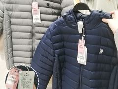 -BIGOFFS 超级折扣(仁恒伊势丹店)