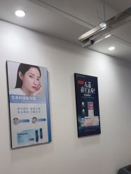 -南京医科大学友谊整形外科医院