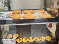 -嘉华鲜花饼(南屏旗舰店)