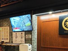 -裕和堂中医推拿艾灸(太古汇臻品店)