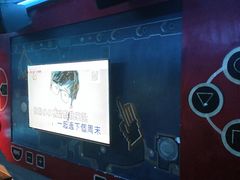 -皓声音KTV(新景店)