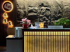-天禧影院式足道·SPA(梅林店)