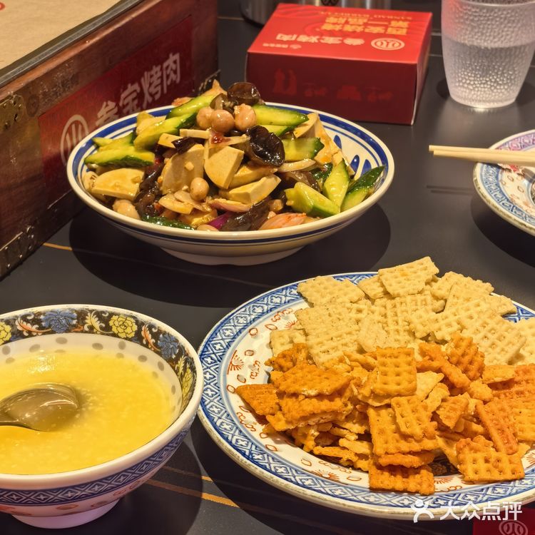 救命🆘 我怎么才发现超级叁宝这家烤肉店！