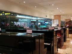 -柏斯音乐艺术中心·钢琴·吉他(世纪金源店)