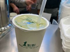-1点点(苏州中心店)