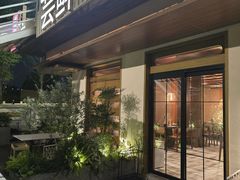 -芸鲜季·云南野生菌餐厅· 云南风物味研社(闵行店)